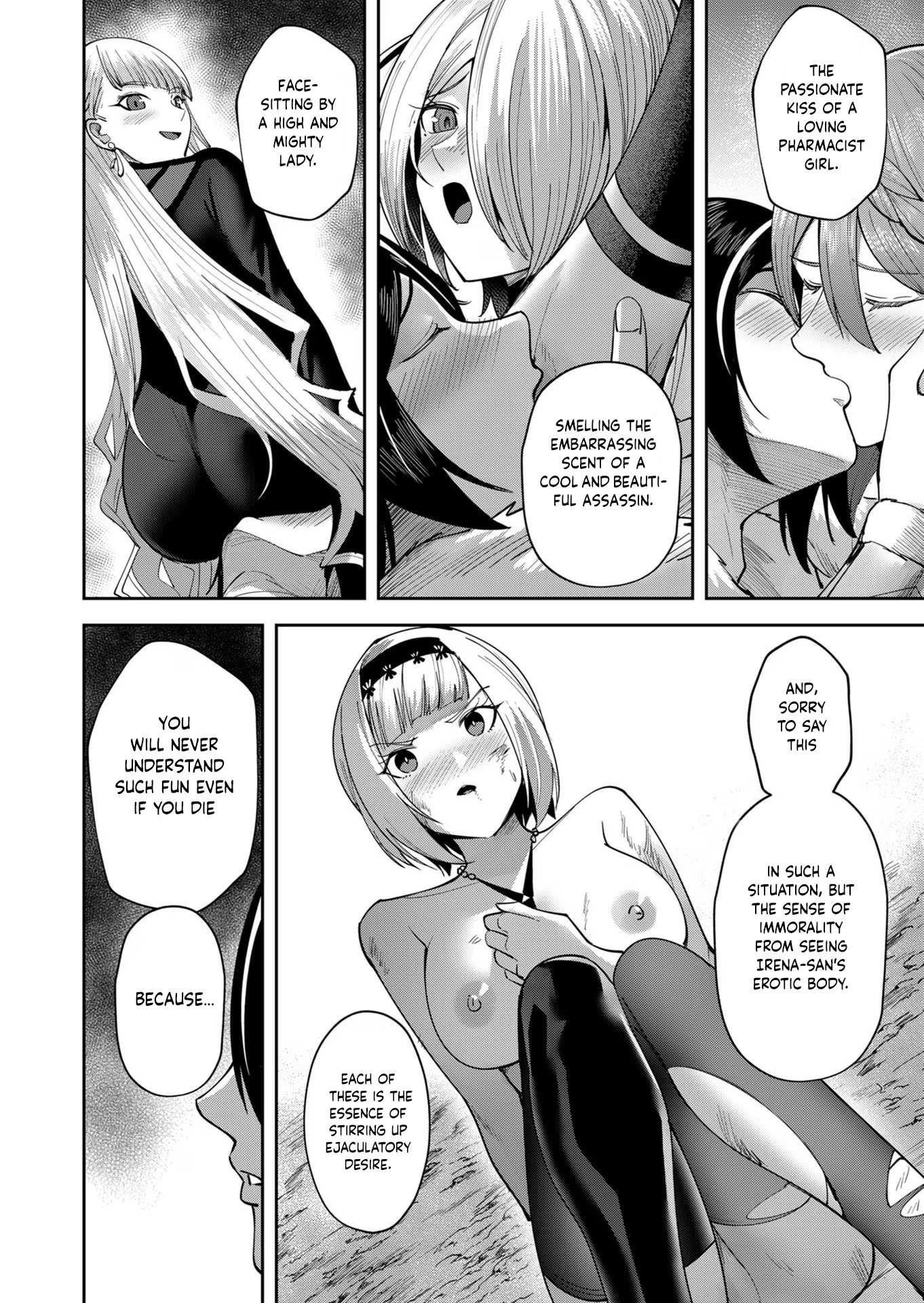 Savage Hero Chapter 26 image 11