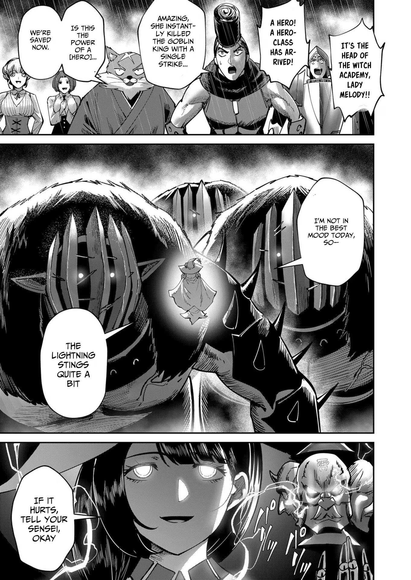 Savage Hero Chapter 26 image 2
