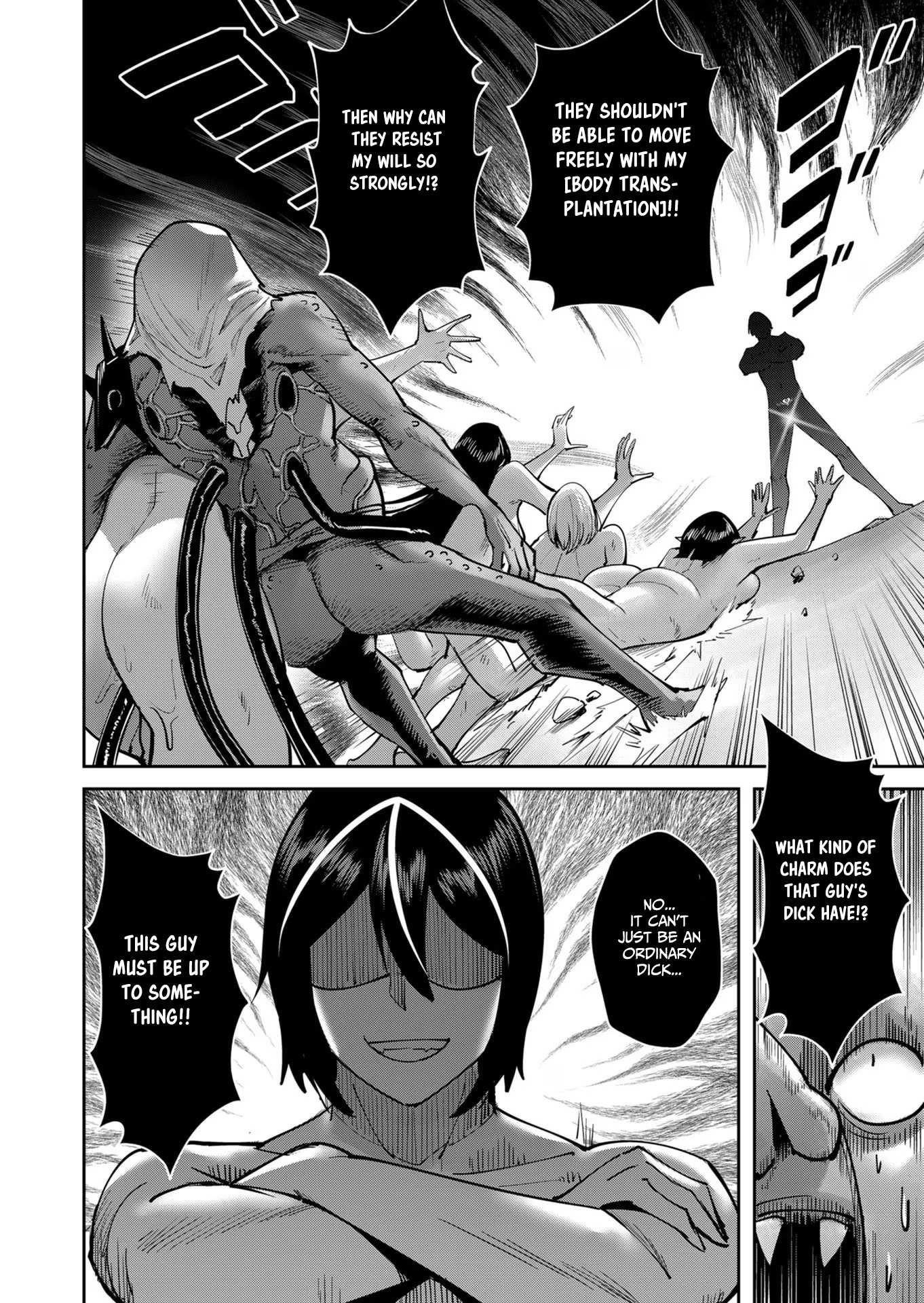 Savage Hero Chapter 27 image 1