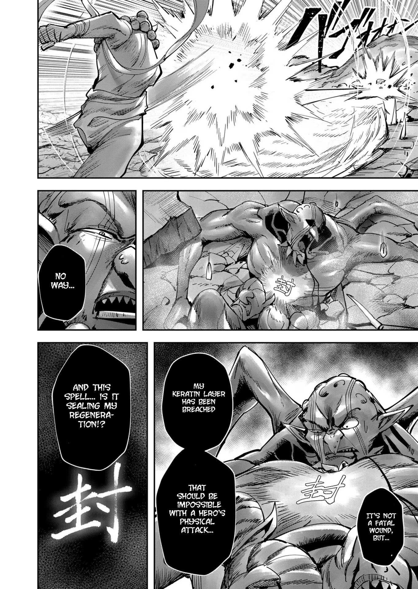 Savage Hero Chapter 28 image 3