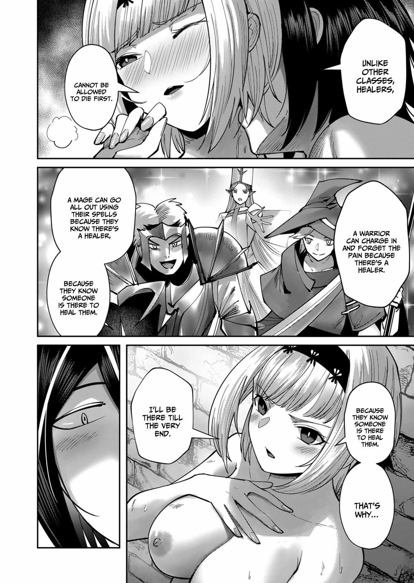 Savage Hero Chapter 29 image 9