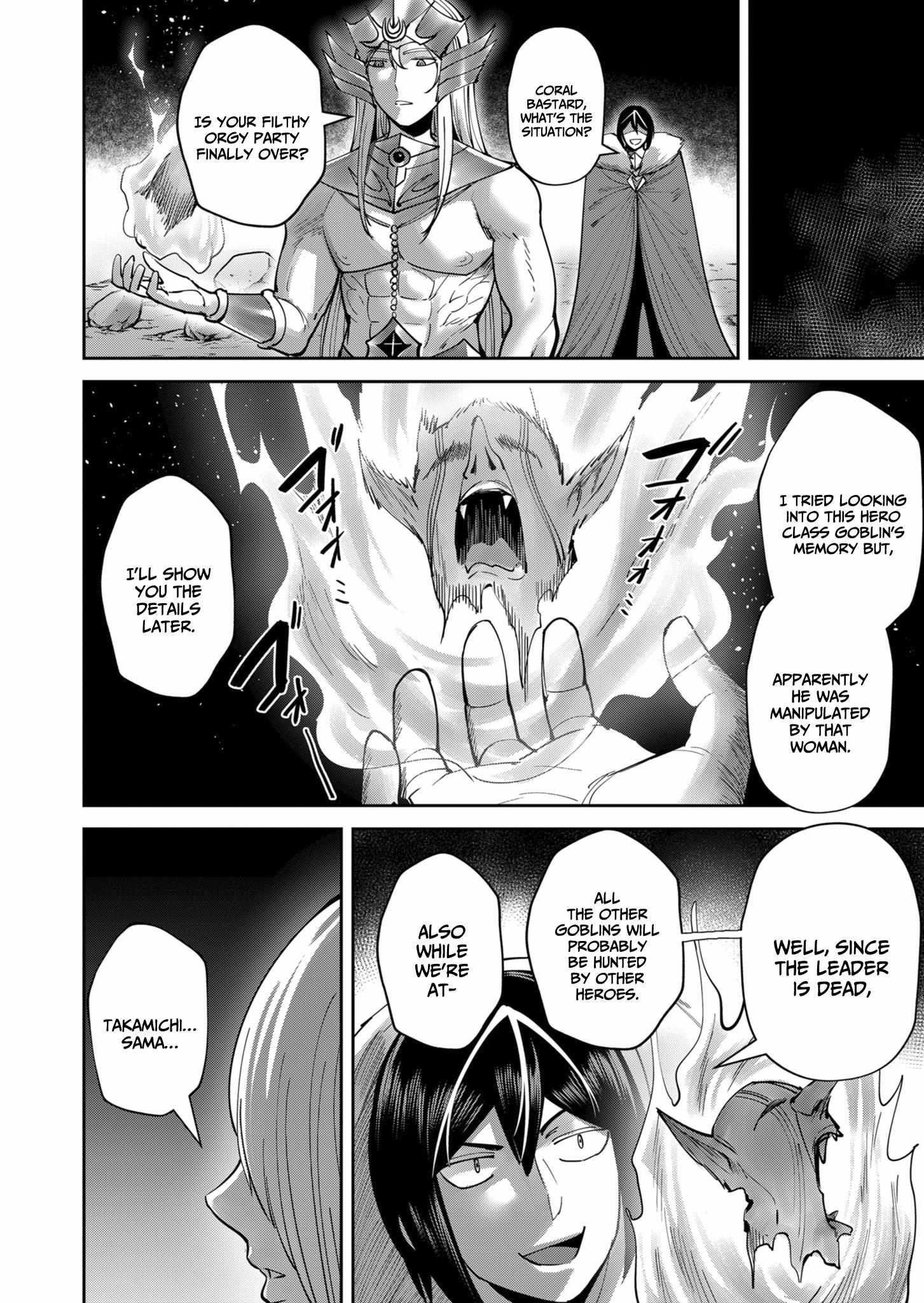 Savage Hero Chapter 29 image 17