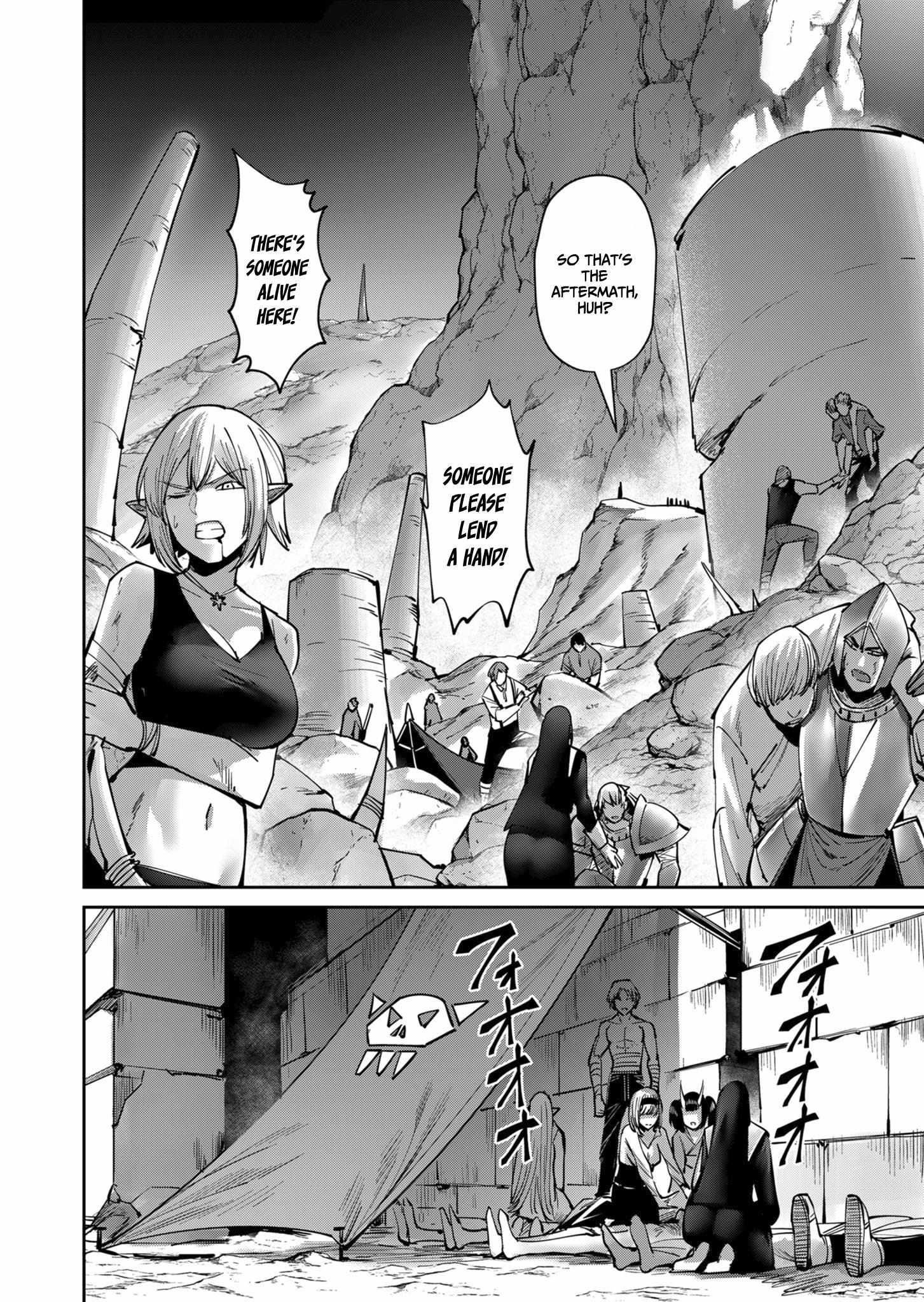 Savage Hero Chapter 29 image 1