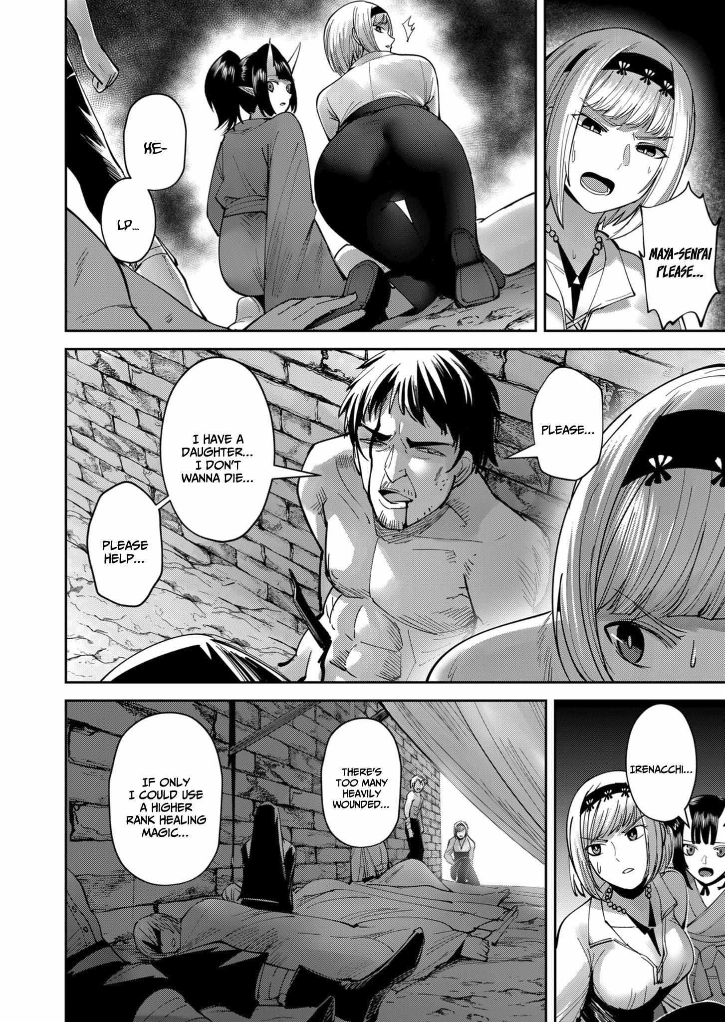 Savage Hero Chapter 29 image 3