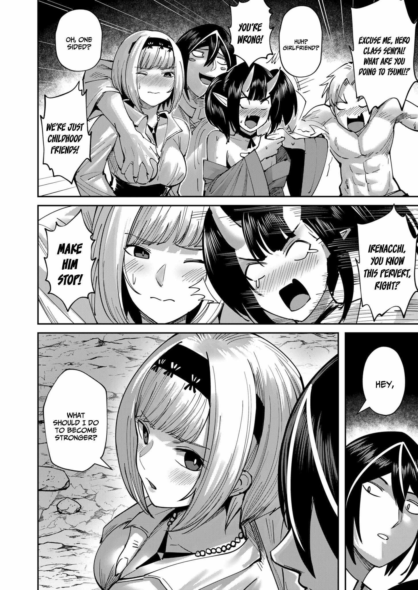 Savage Hero Chapter 29 image 5
