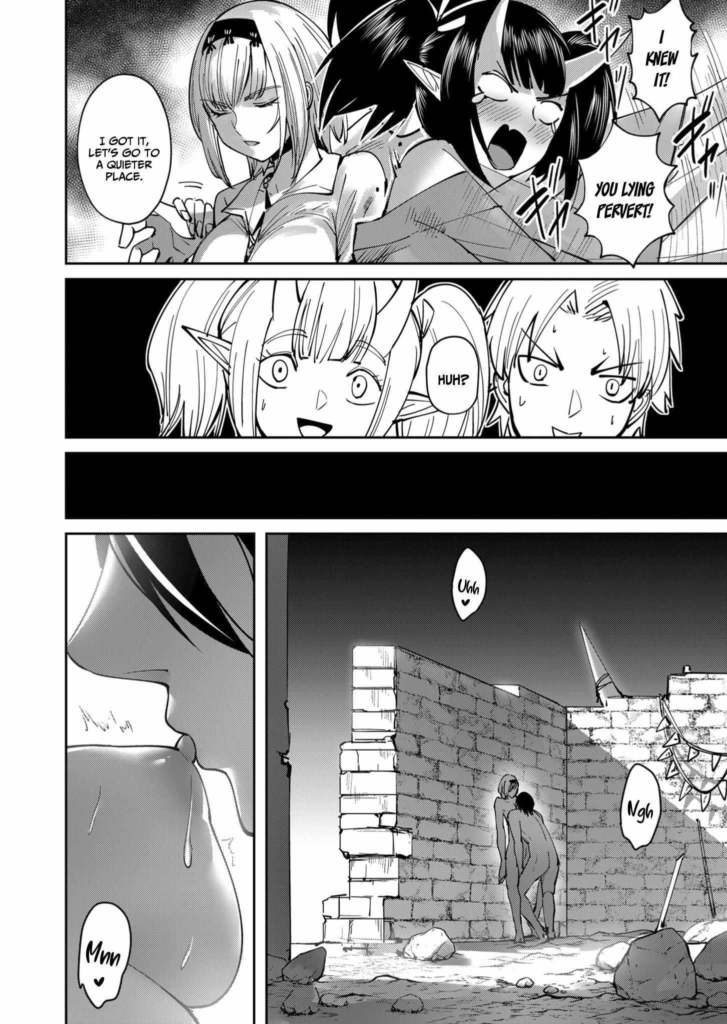 Savage Hero Chapter 29 image 7