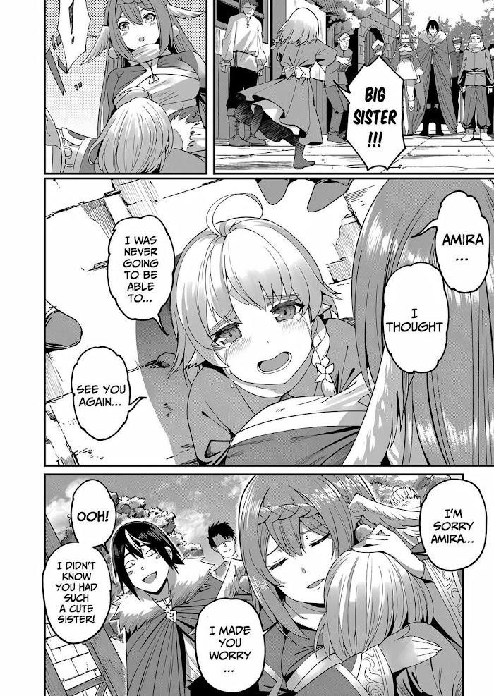 Savage Hero Chapter 3 image 5