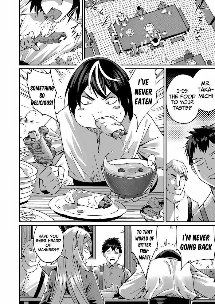 Savage Hero Chapter 3 image 7