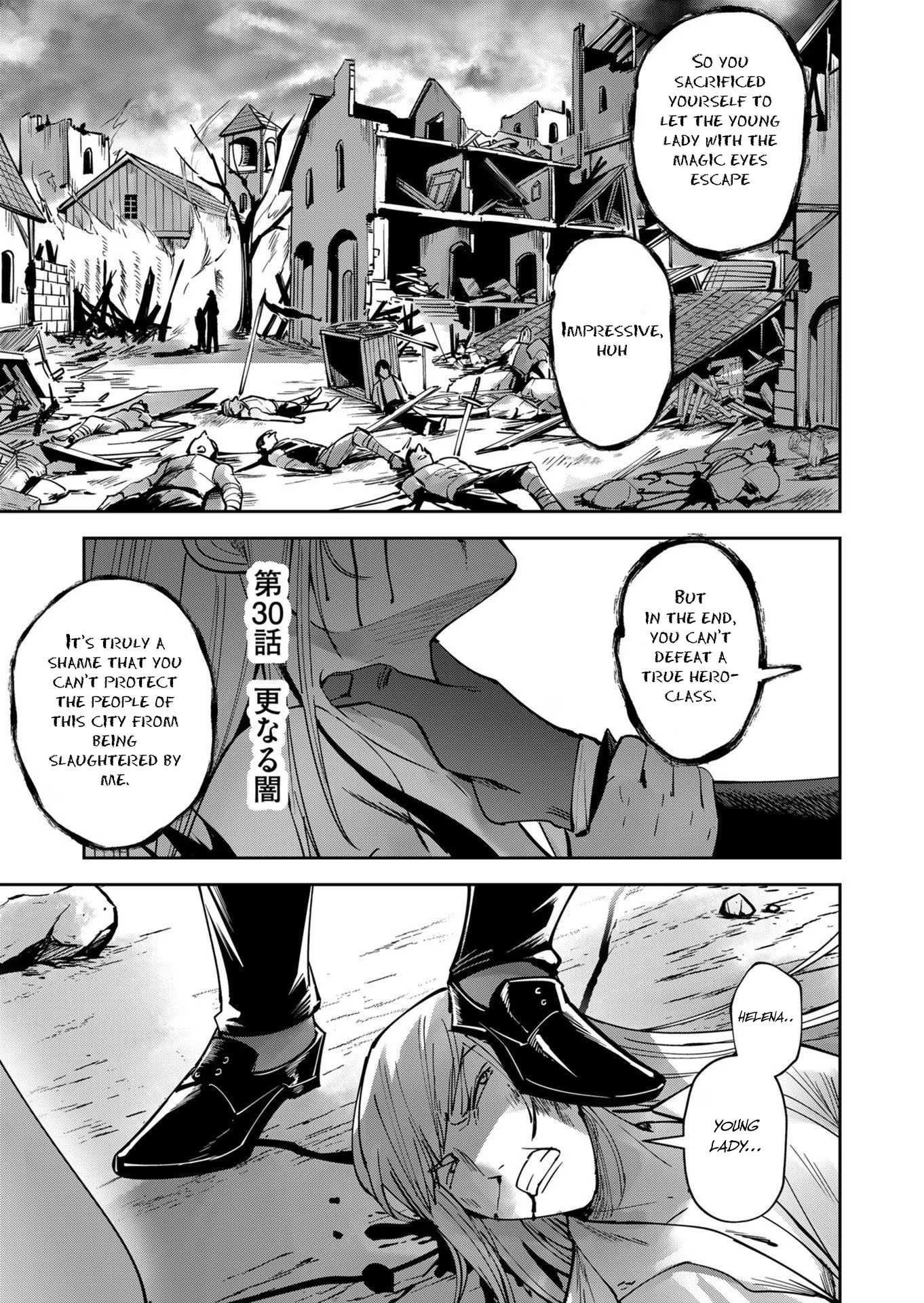 Savage Hero Chapter 30 image 0