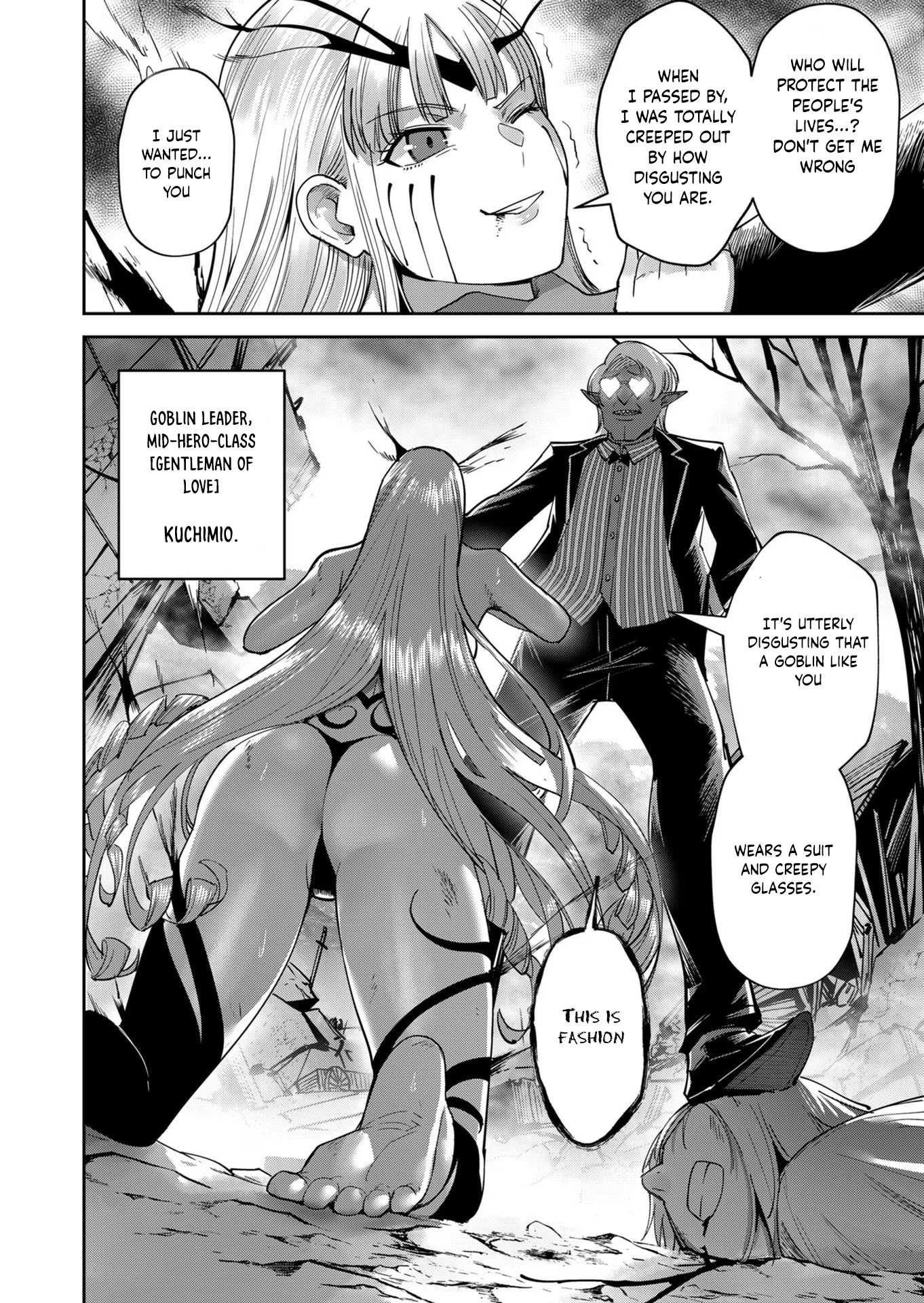 Savage Hero Chapter 30 image 1