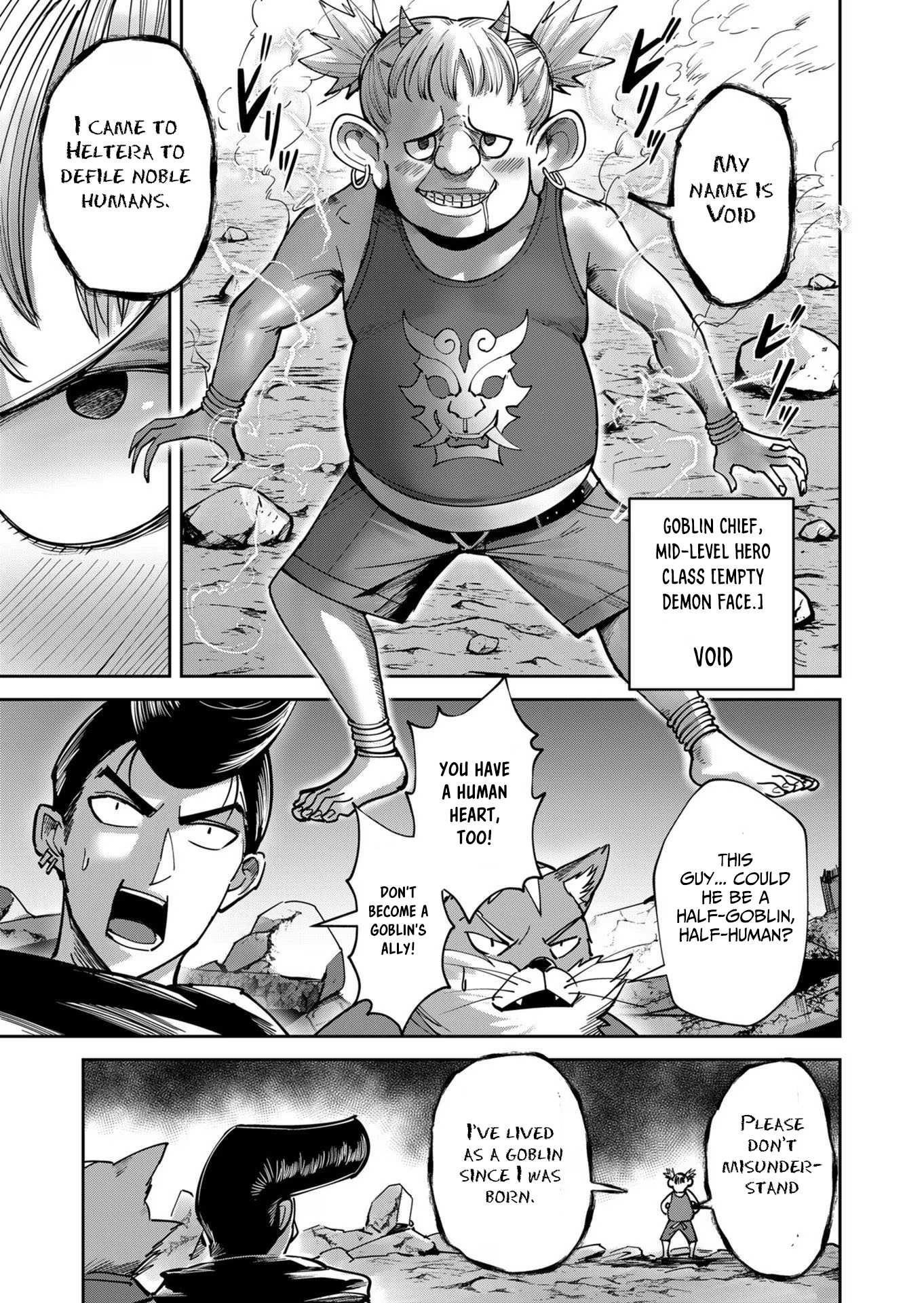 Savage Hero Chapter 30 image 8