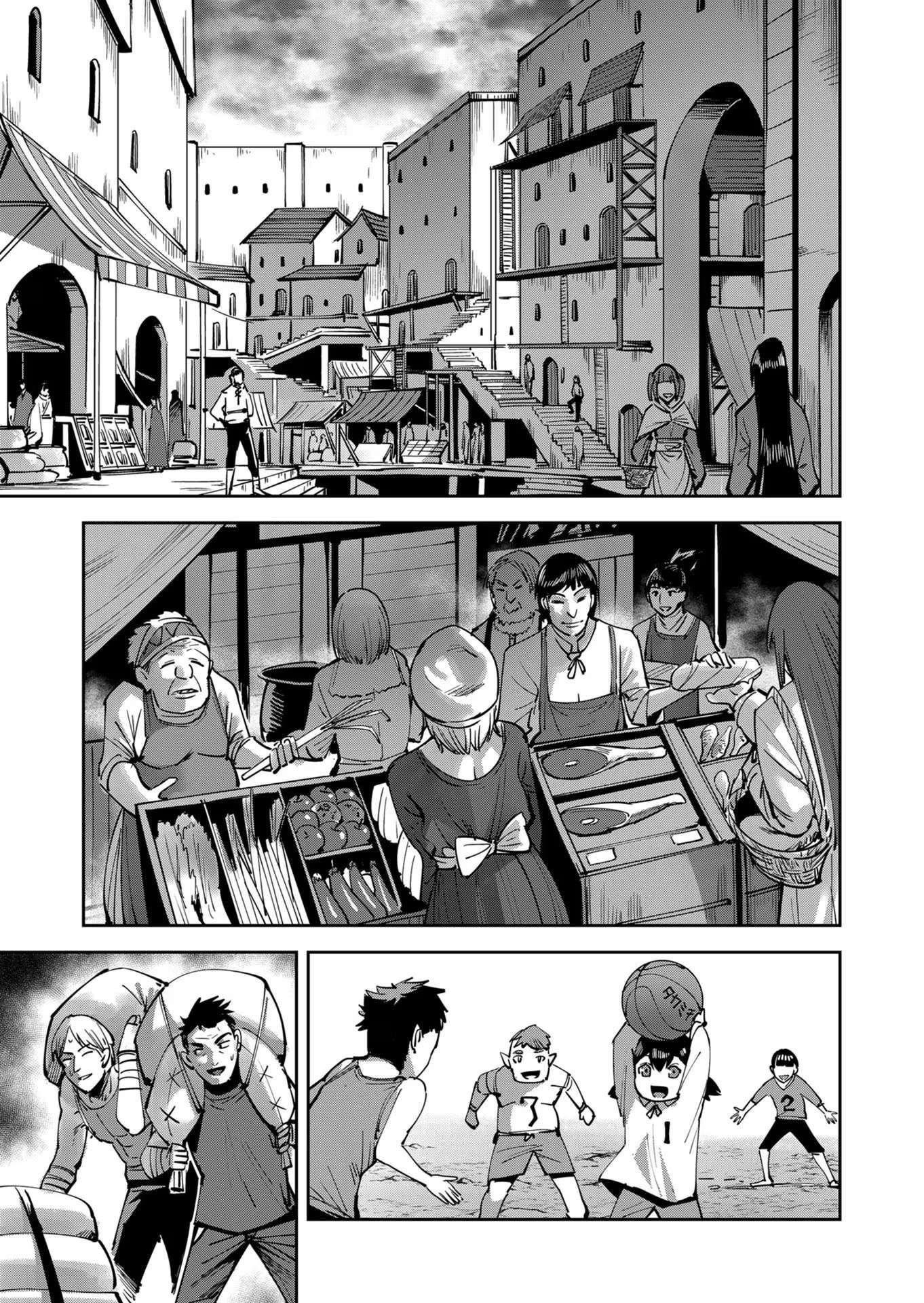 Savage Hero Chapter 31 image 1