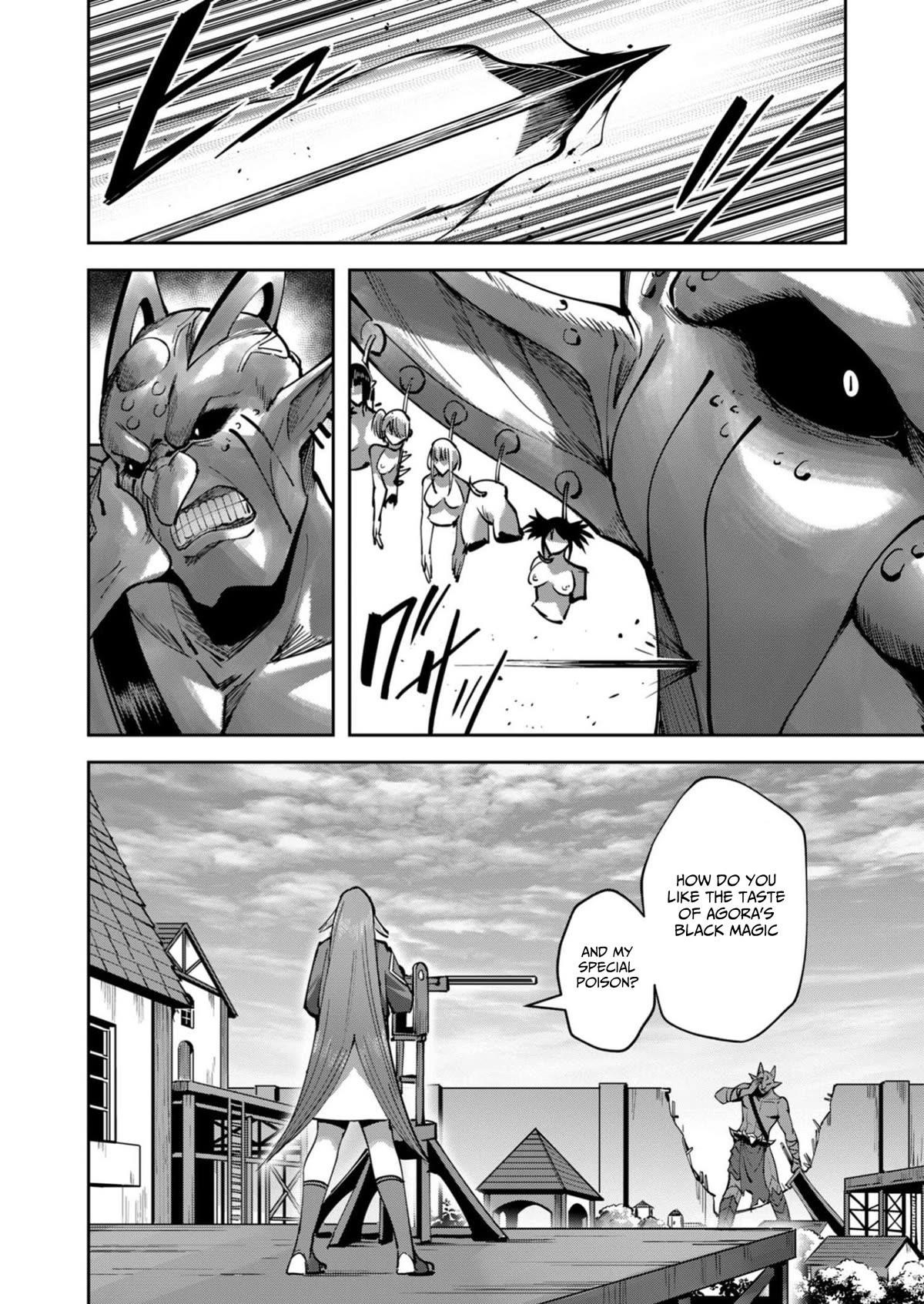 Savage Hero Chapter 33 image 9