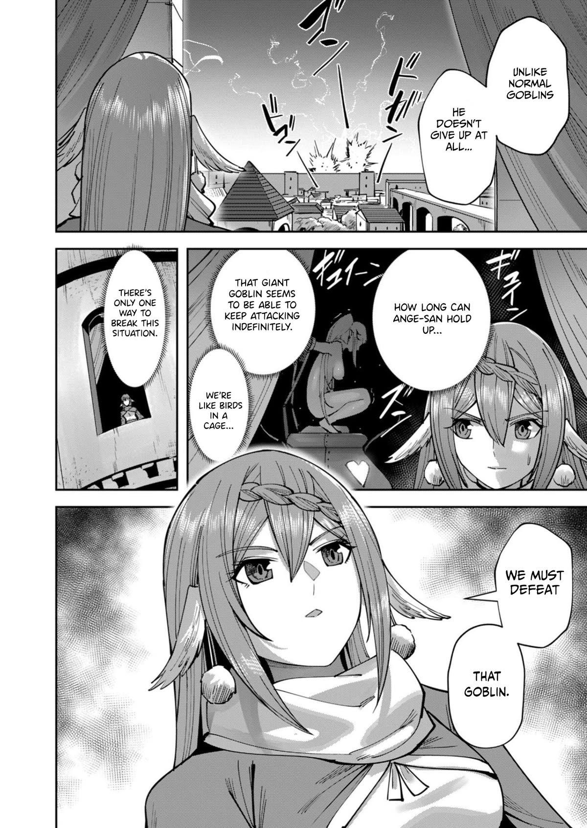 Savage Hero Chapter 33 image 3