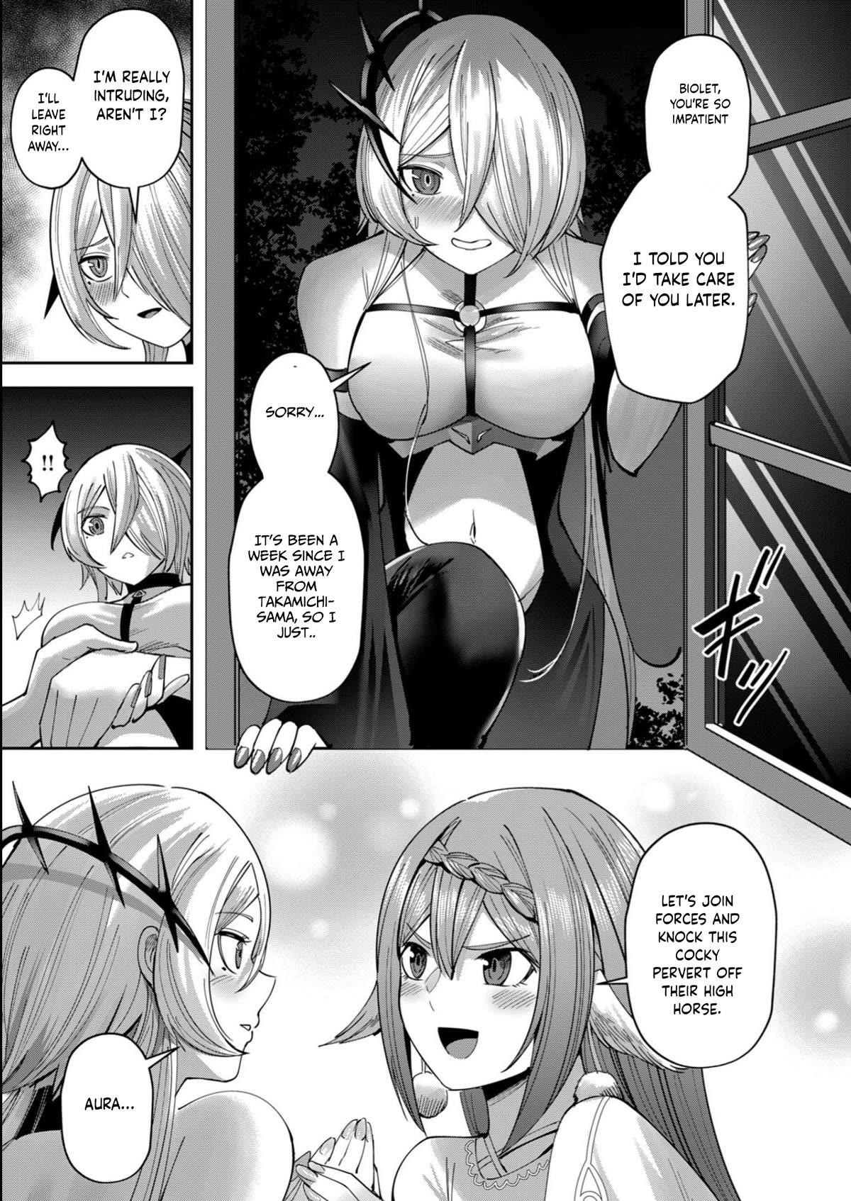 Savage Hero Chapter 34 image 16