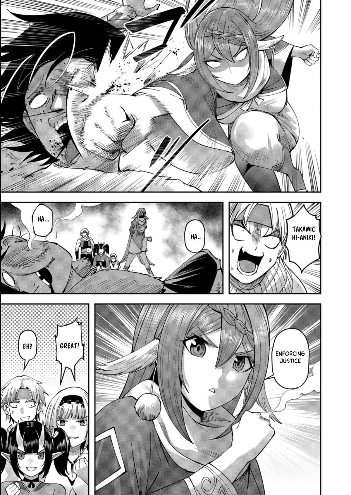 Savage Hero Chapter 34 image 4
