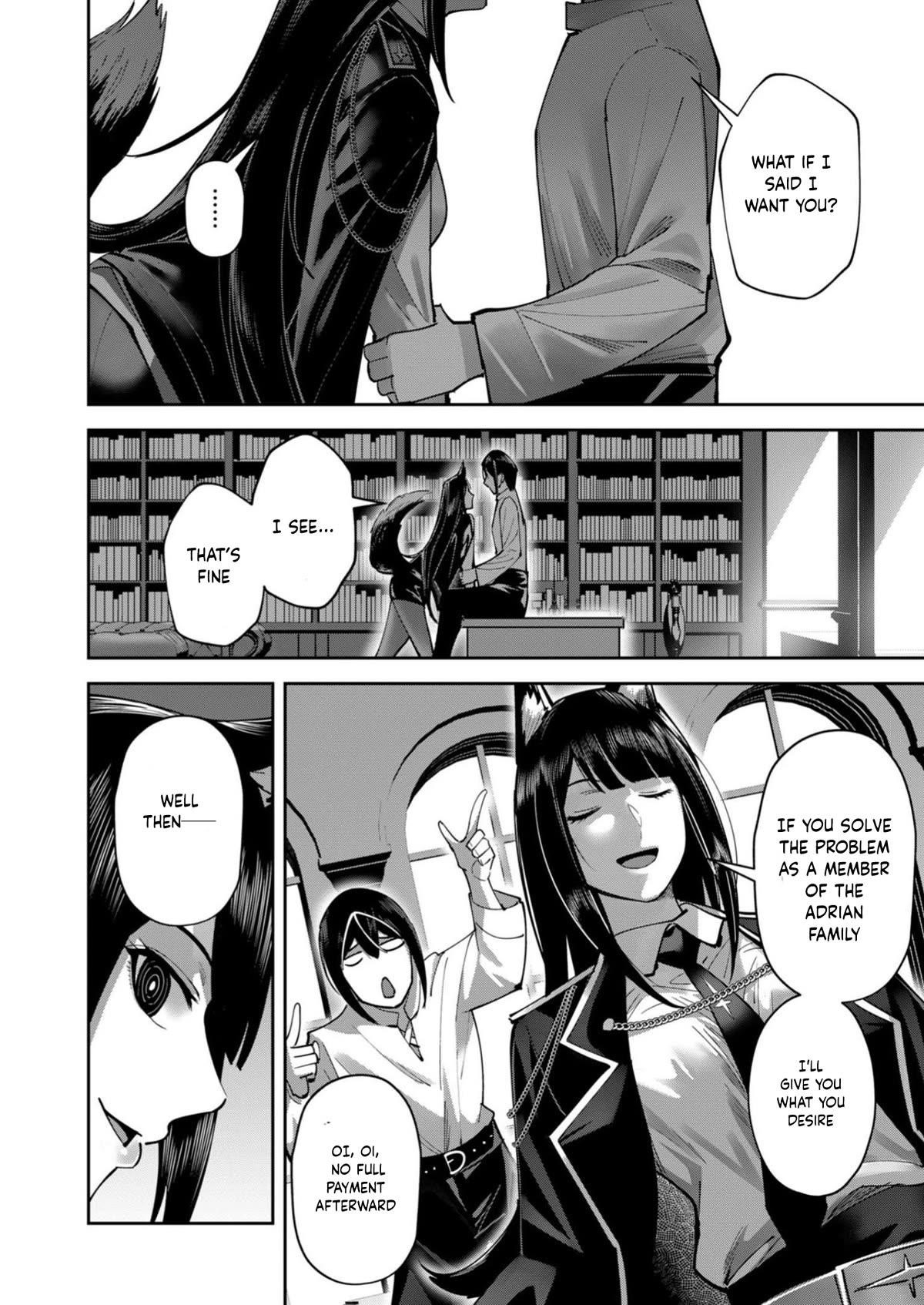Savage Hero Chapter 36 image 13