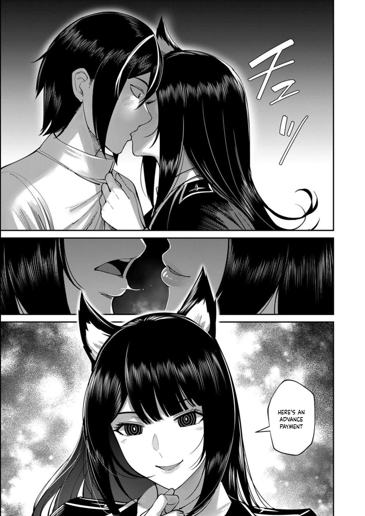 Savage Hero Chapter 36 image 14