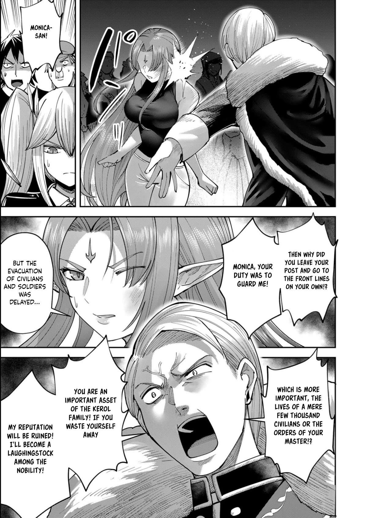 Savage Hero Chapter 36 image 4
