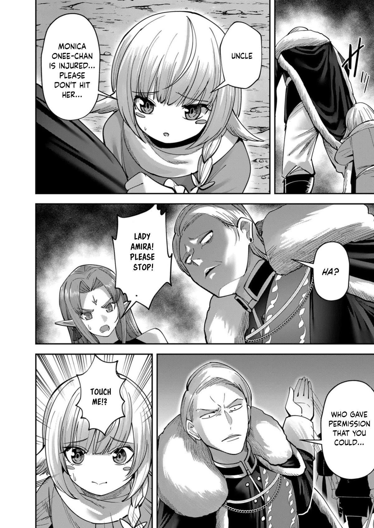 Savage Hero Chapter 36 image 5