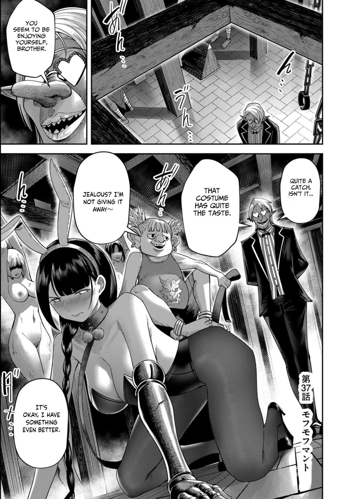 Savage Hero Chapter 37 image 0