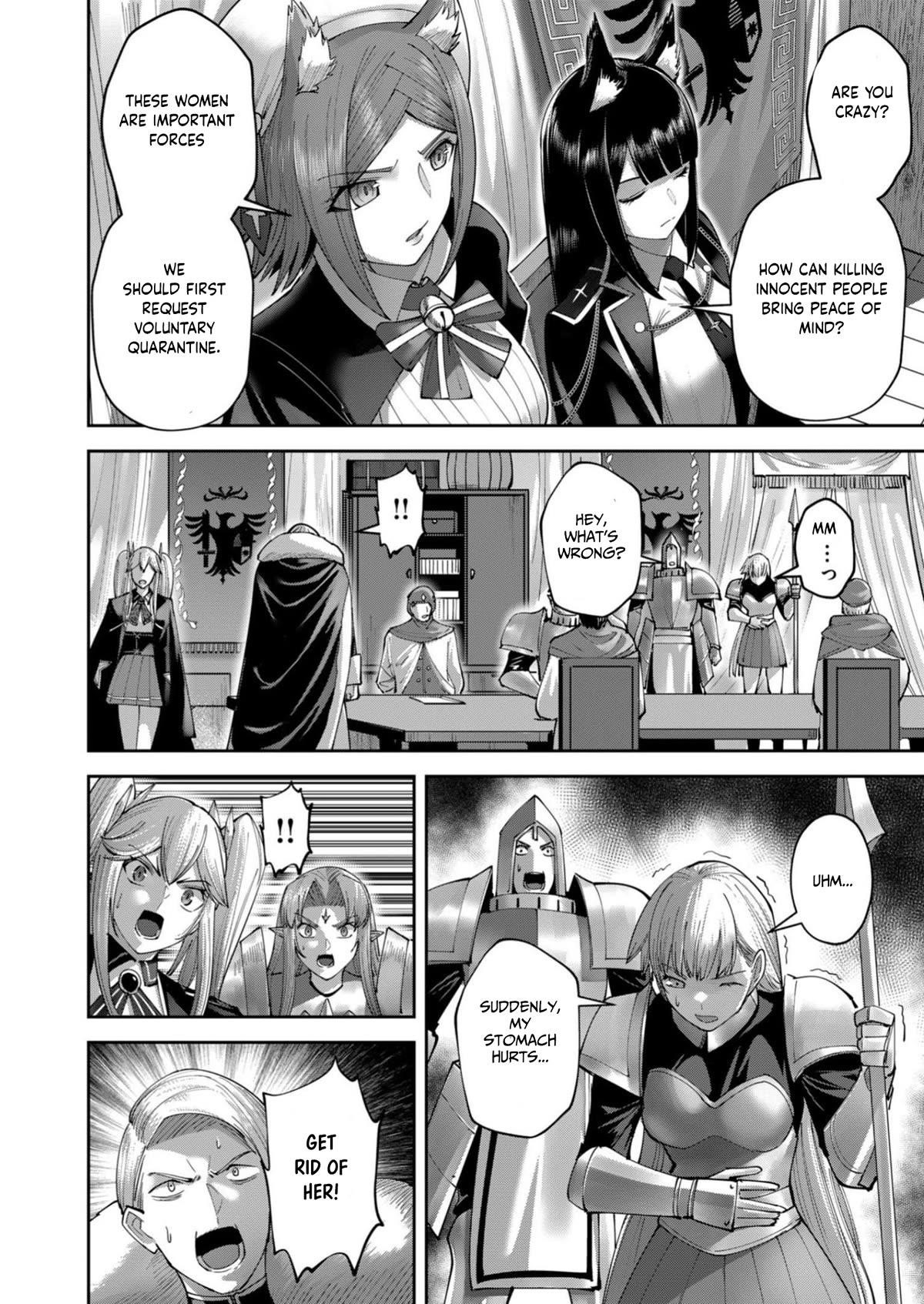 Savage Hero Chapter 38 image 7