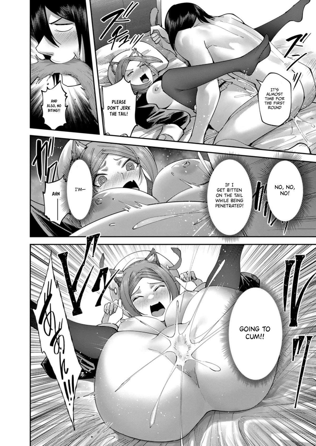 Savage Hero Chapter 39 image 11