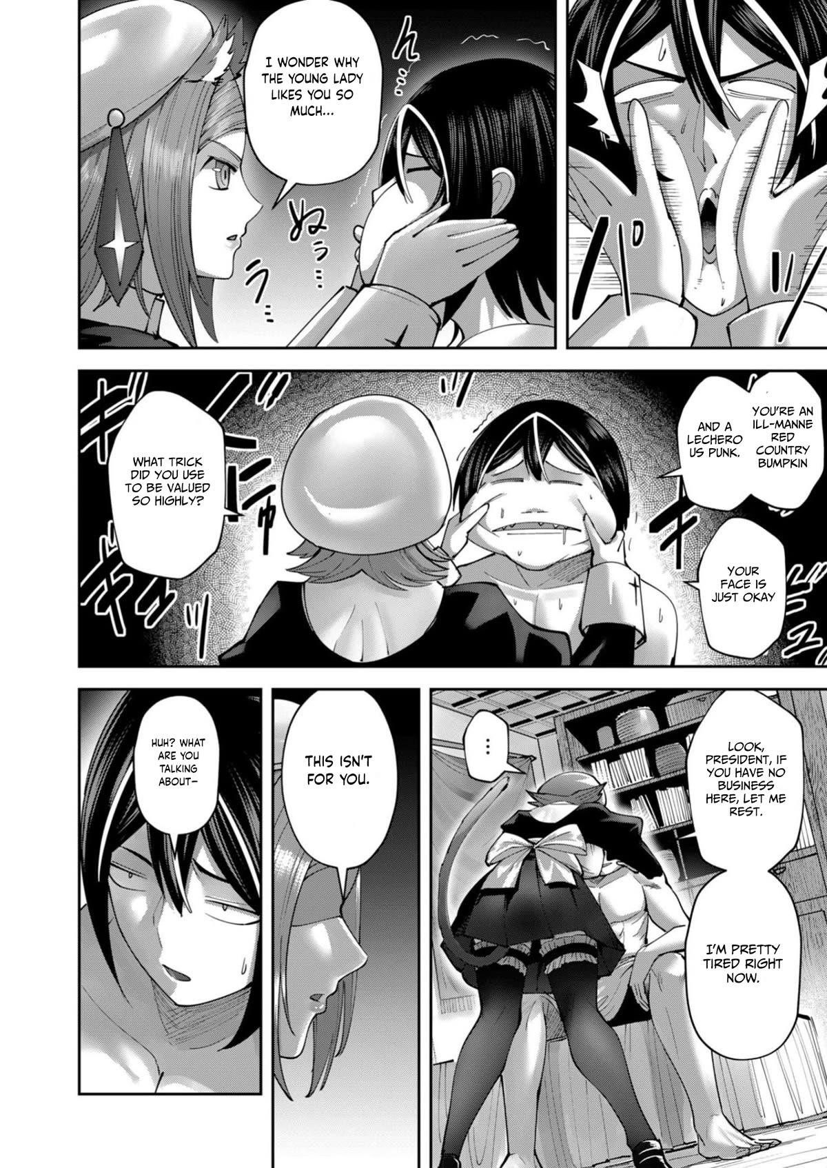 Savage Hero Chapter 39 image 3