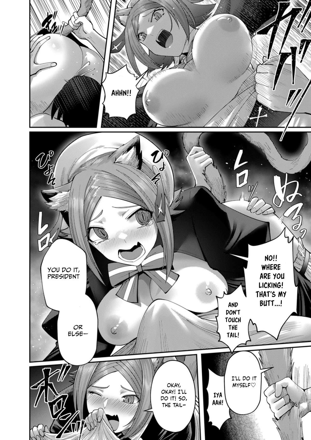 Savage Hero Chapter 39 image 7