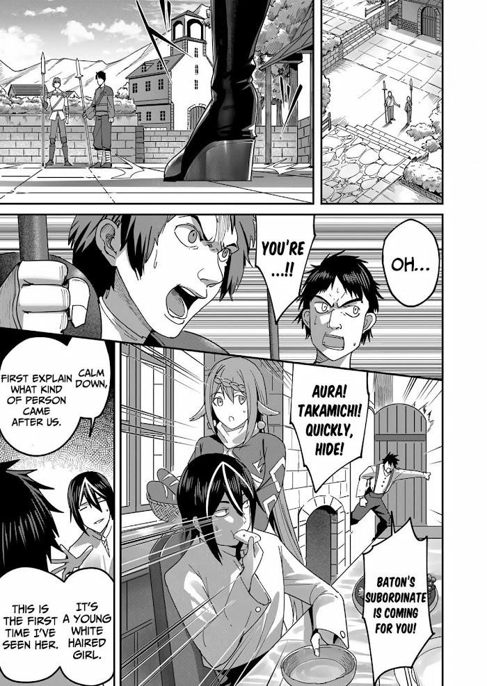 Savage Hero Chapter 4 image 12