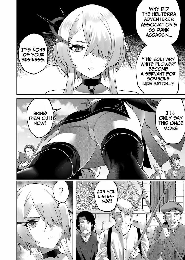 Savage Hero Chapter 4 image 15