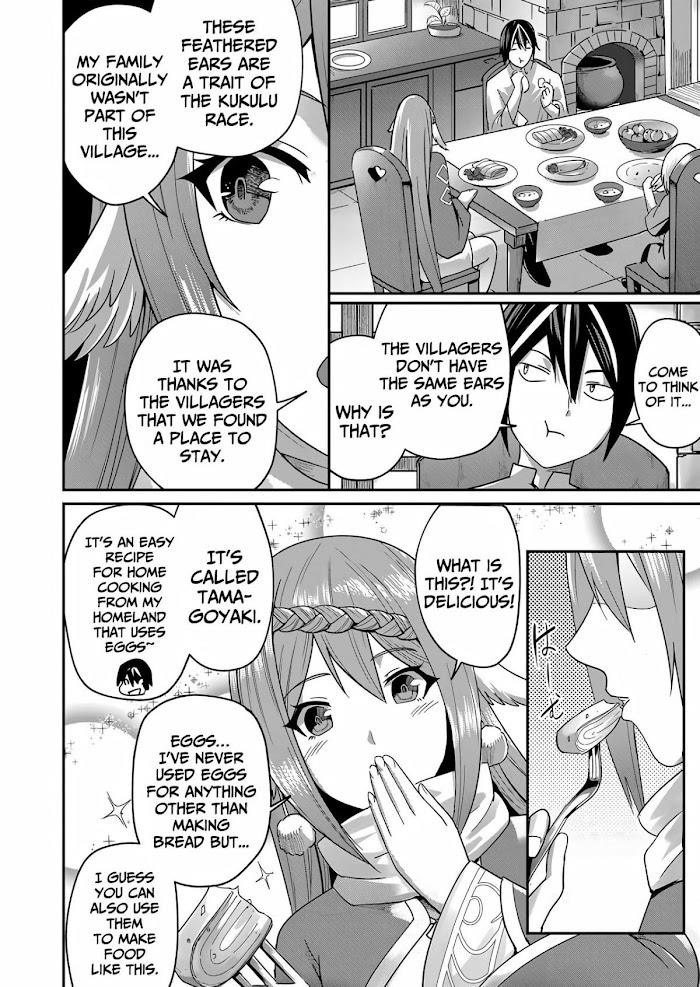 Savage Hero Chapter 4 image 5