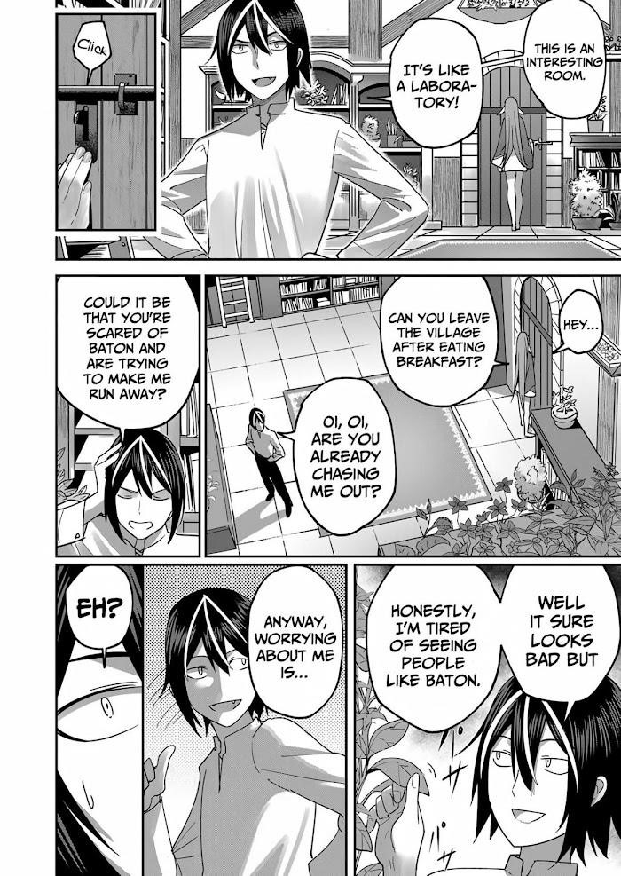 Savage Hero Chapter 4 image 7