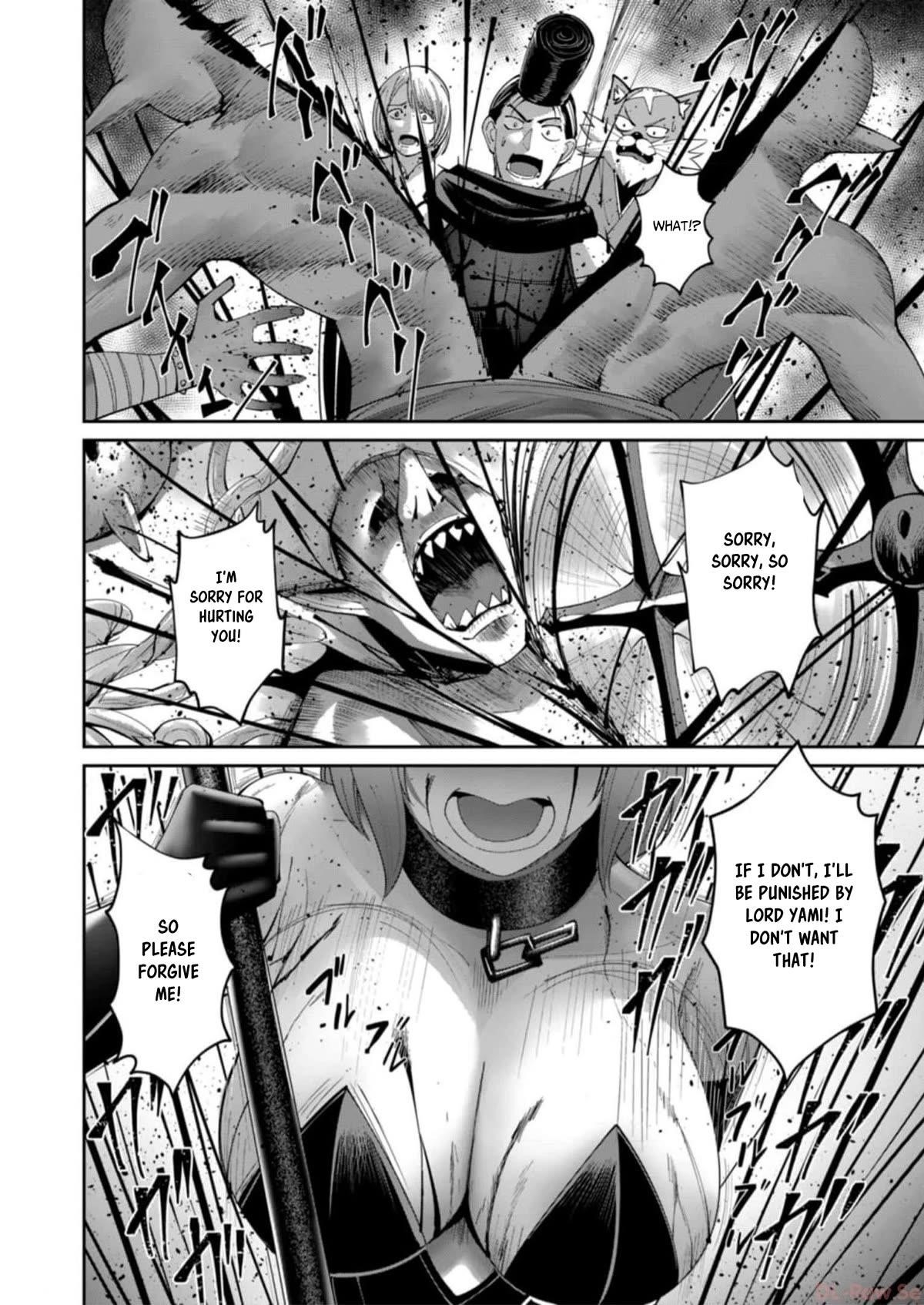 Savage Hero Chapter 40 image 1