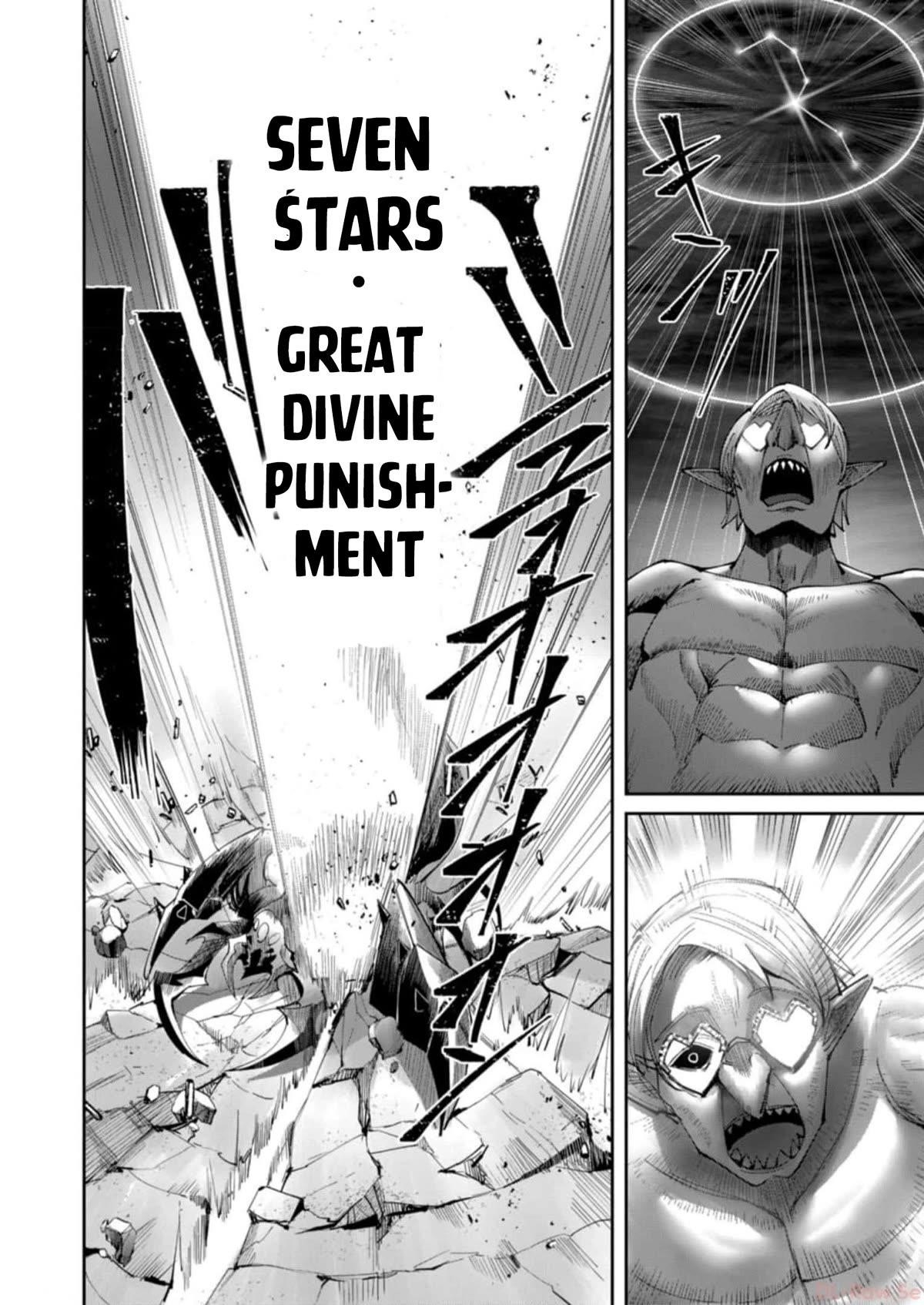 Savage Hero Chapter 41 image 13
