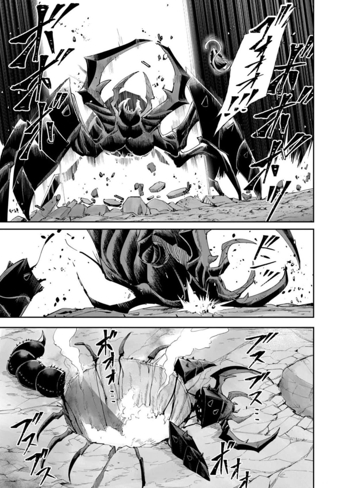 Savage Hero Chapter 41 image 14