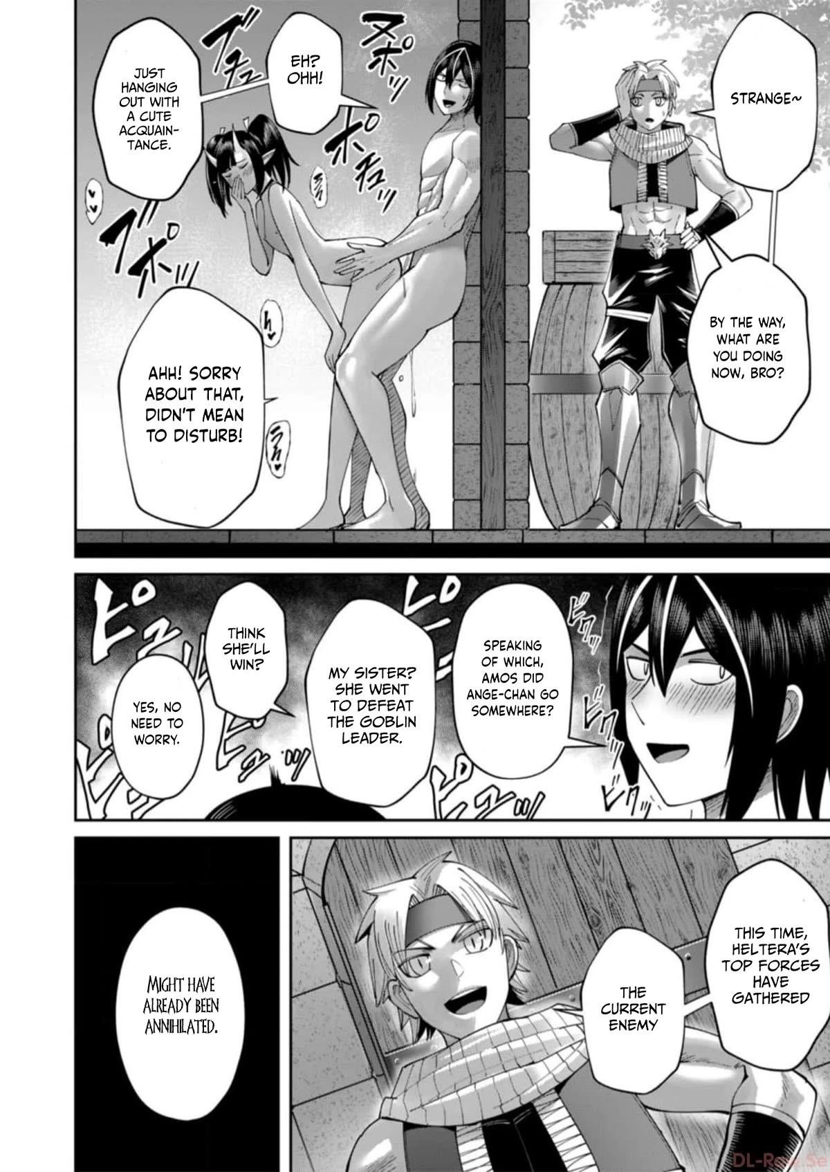 Savage Hero Chapter 41 image 3