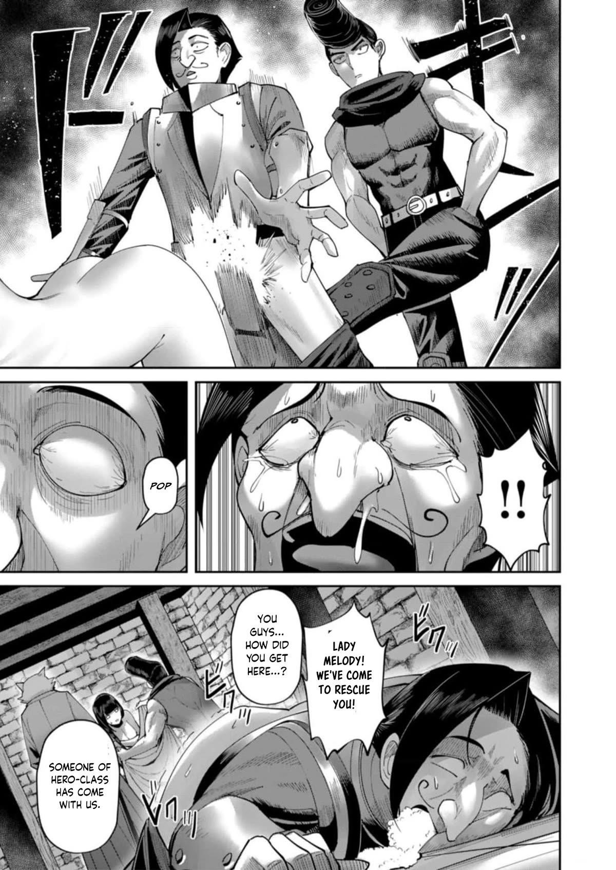 Savage Hero Chapter 42 image 2
