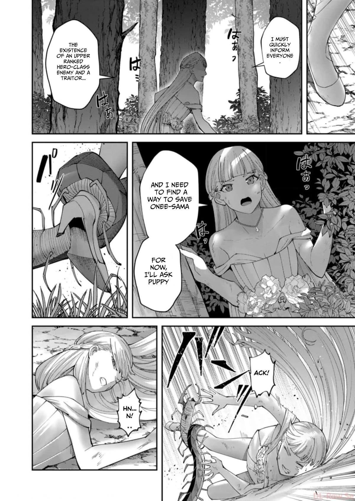 Savage Hero Chapter 43 image 17