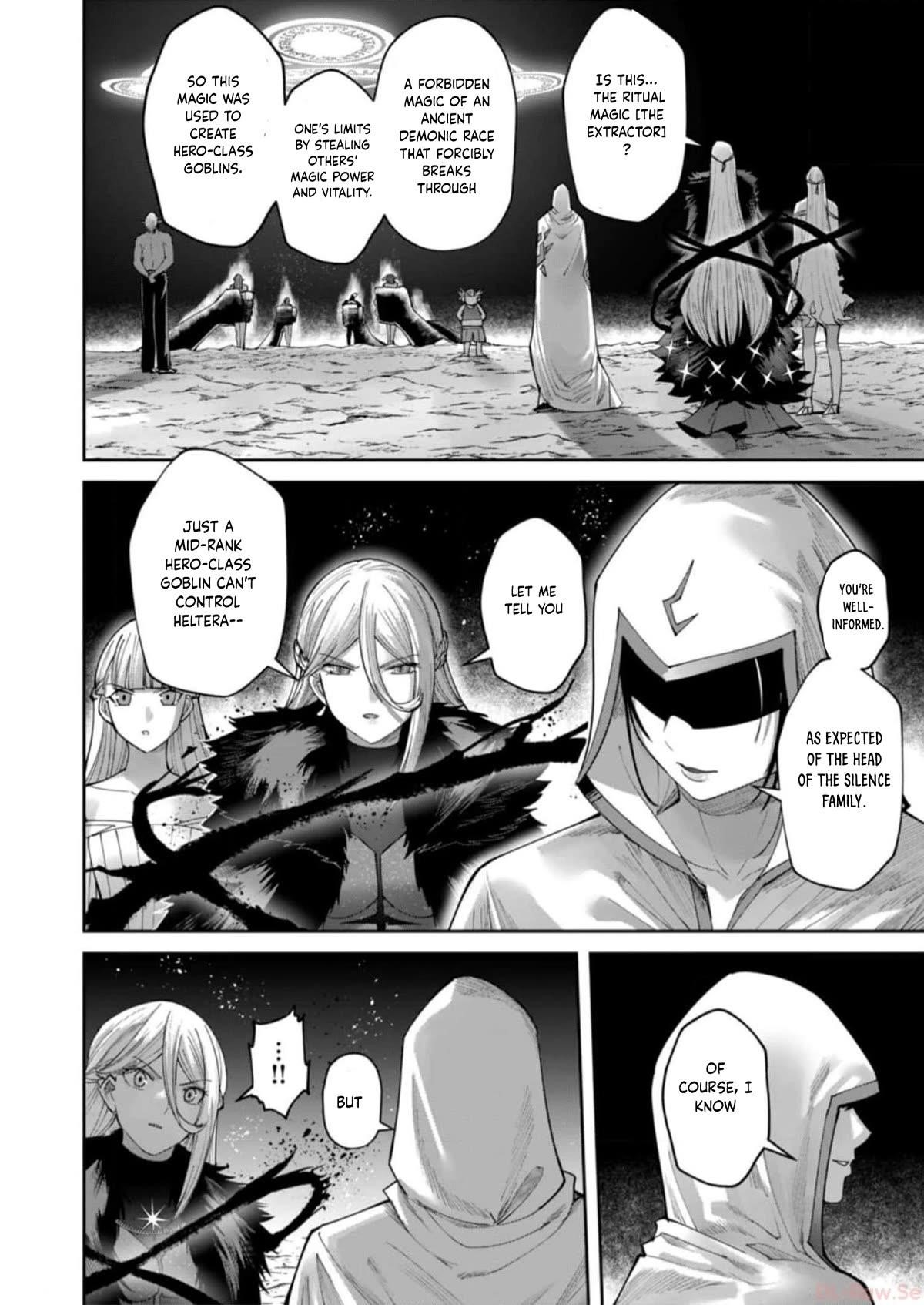 Savage Hero Chapter 43 image 3