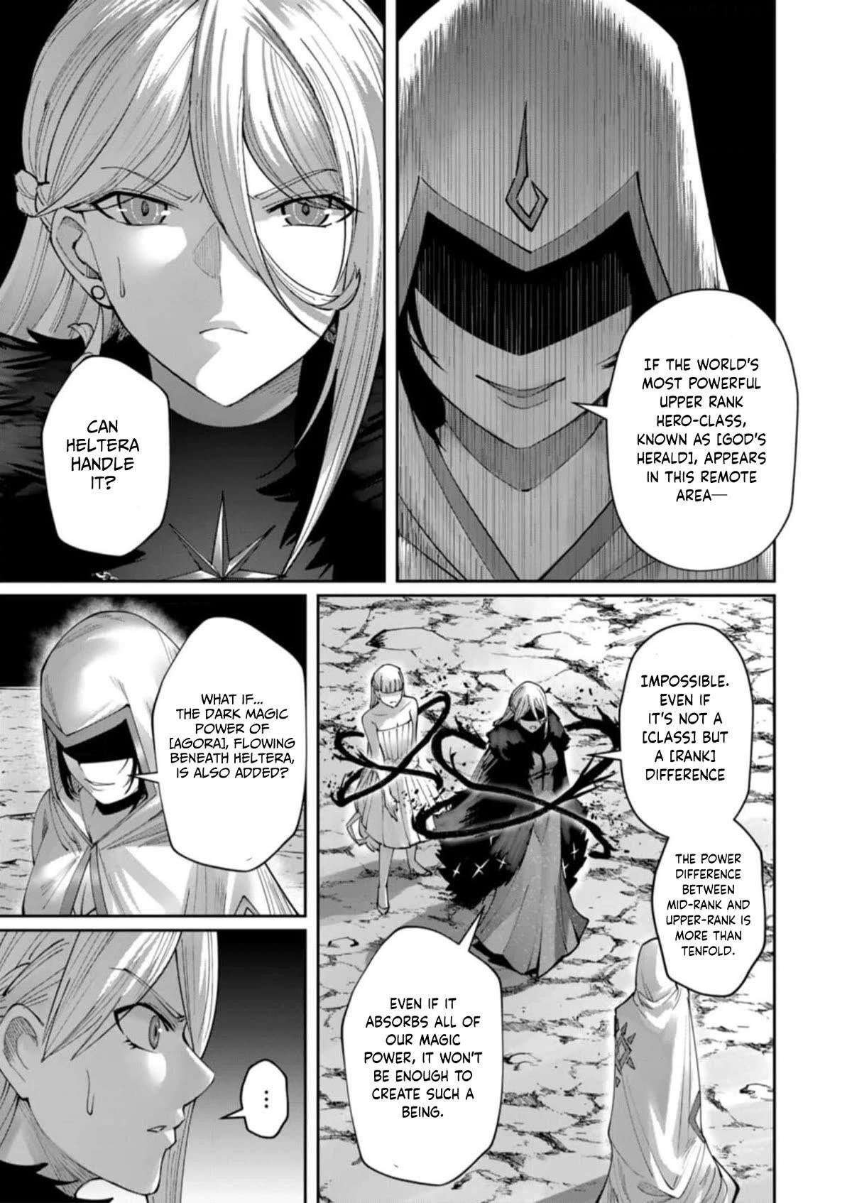 Savage Hero Chapter 43 image 4