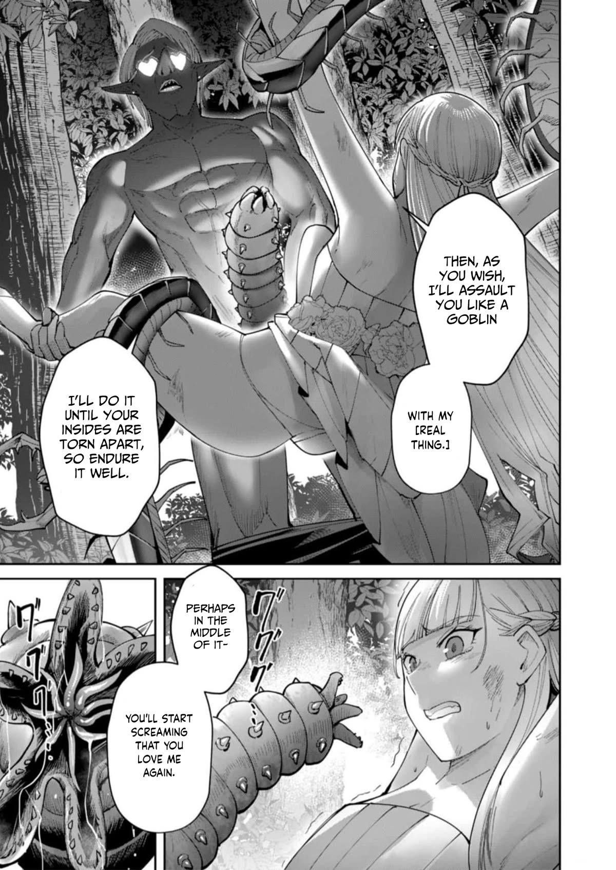 Savage Hero Chapter 44 image 2