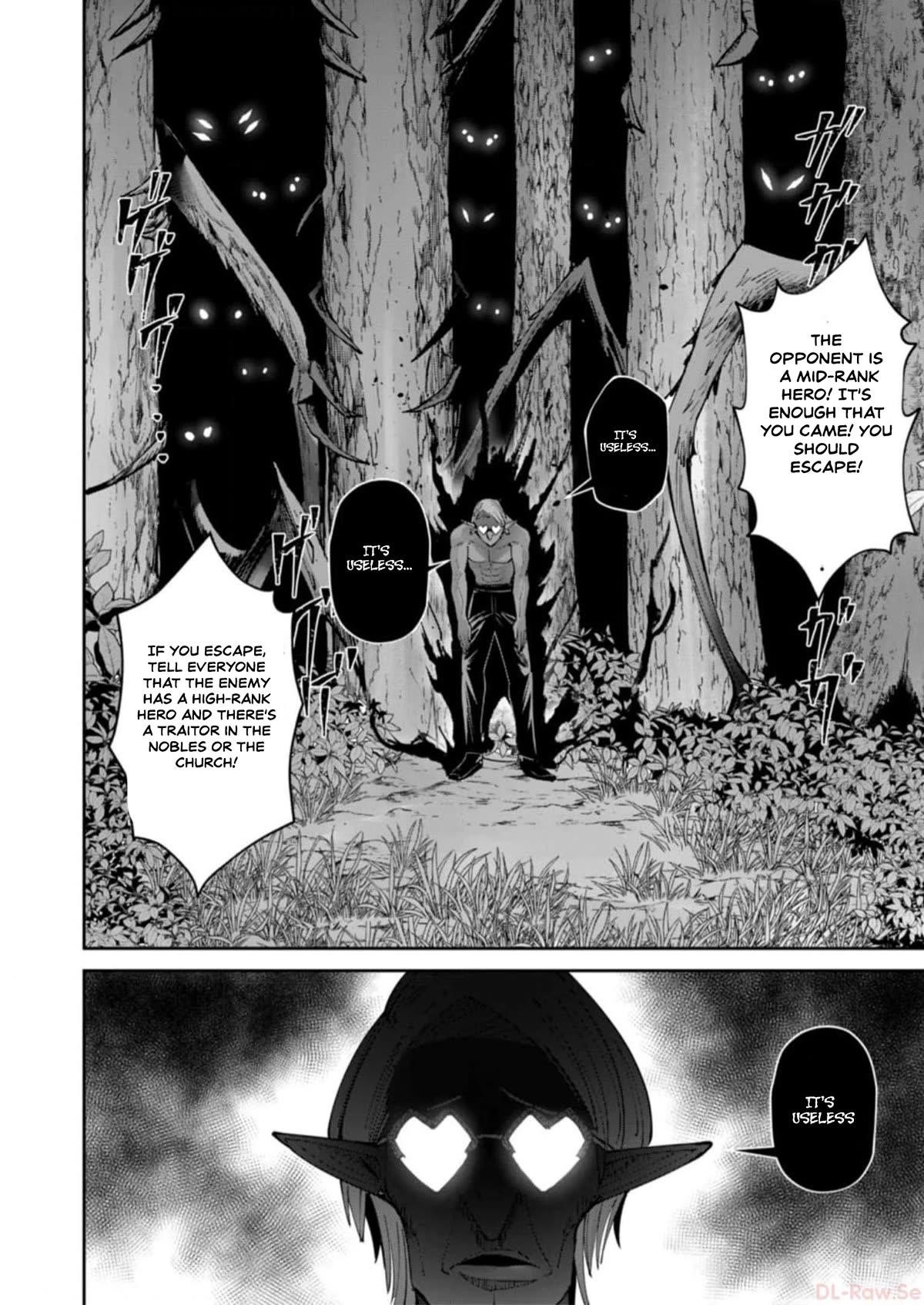 Savage Hero Chapter 44 image 7