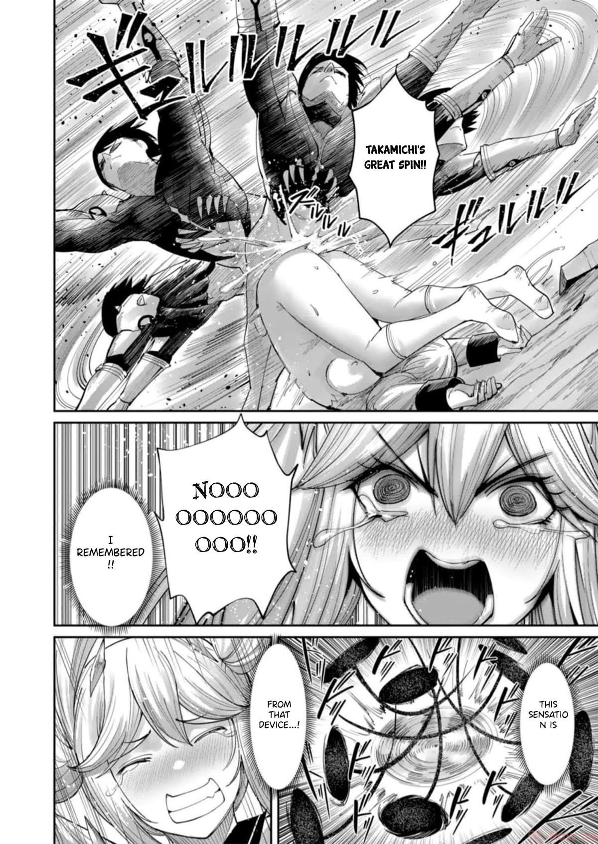 Savage Hero Chapter 46 image 9