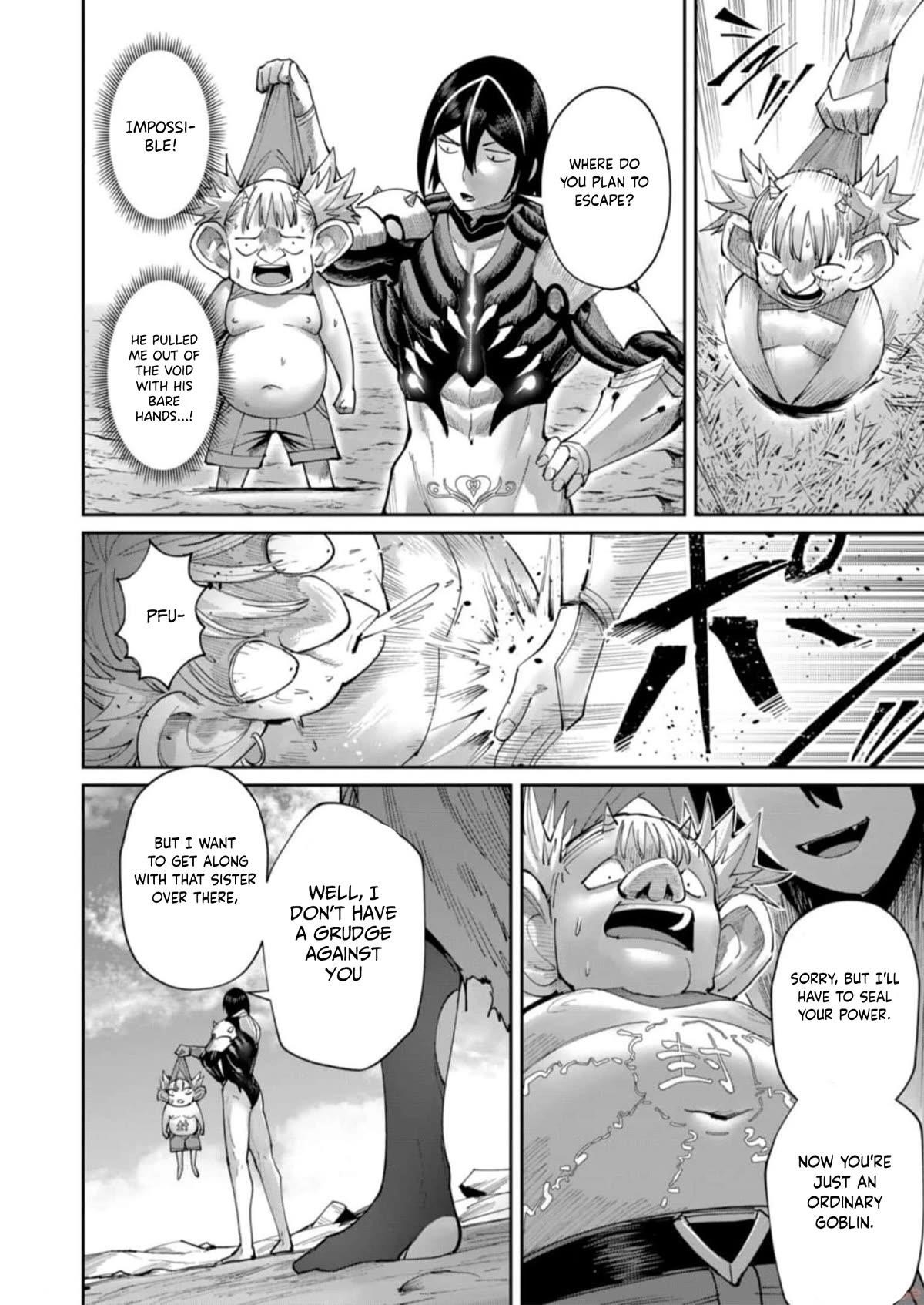Savage Hero Chapter 46 image 13