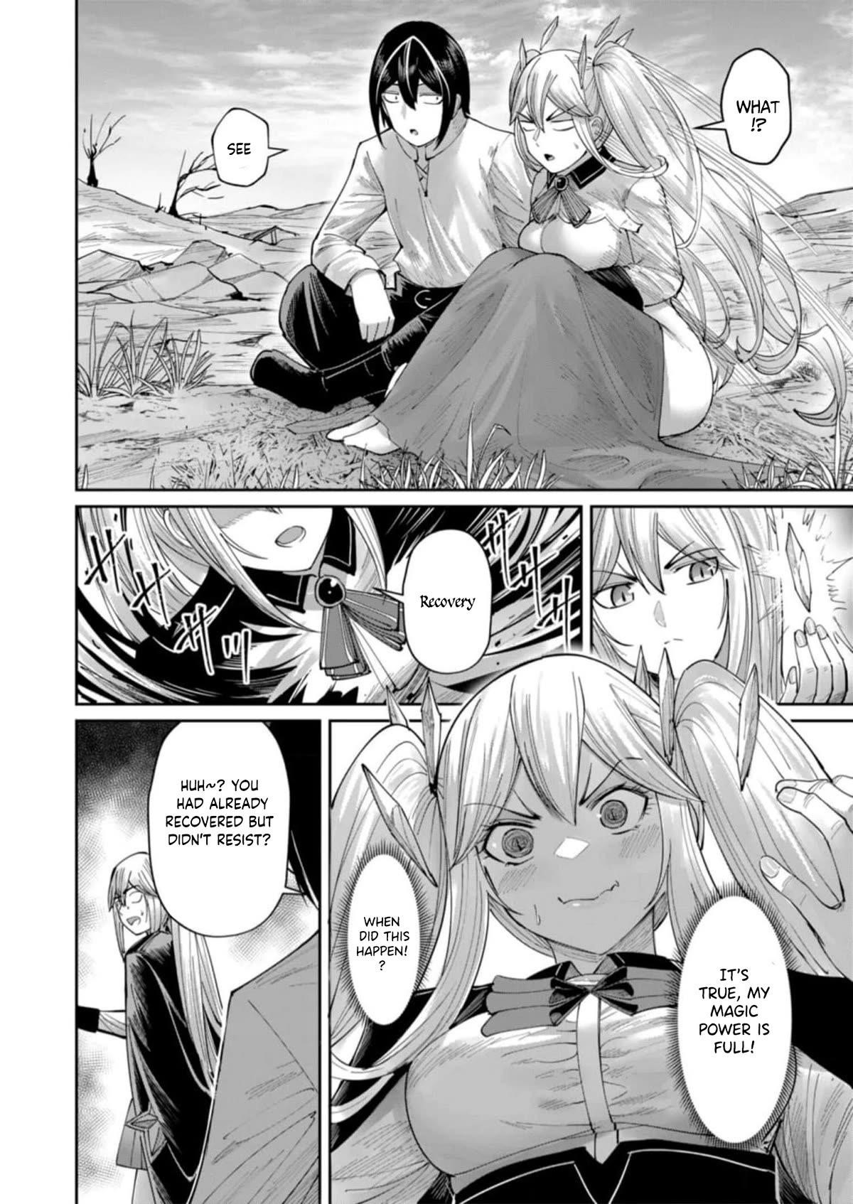 Savage Hero Chapter 46 image 16