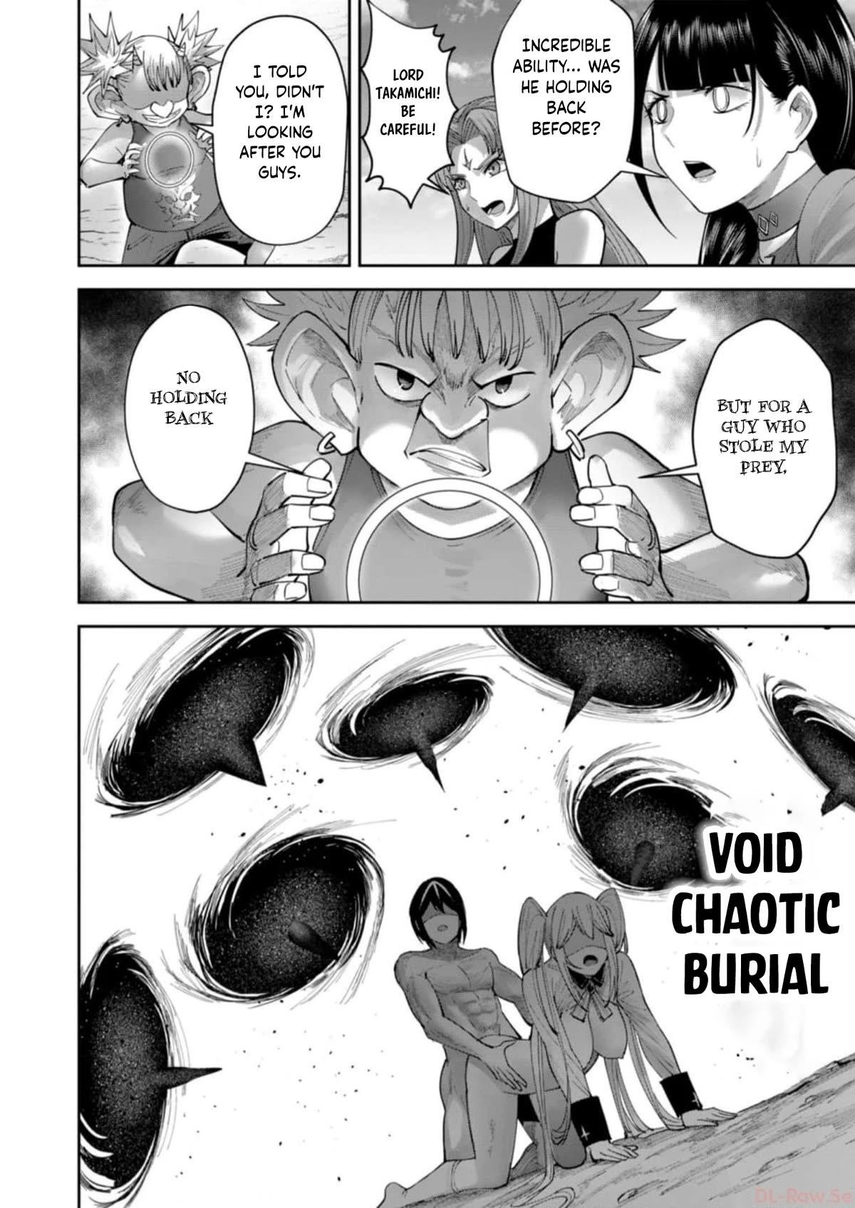 Savage Hero Chapter 46 image 5