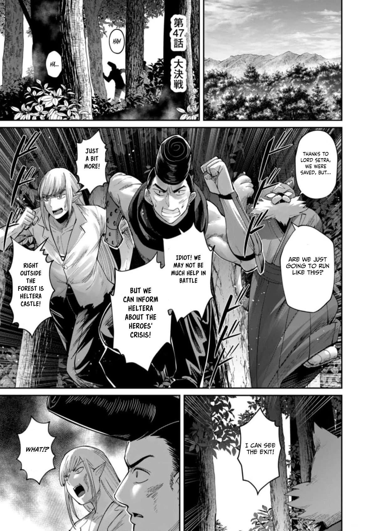 Savage Hero Chapter 47 image 0