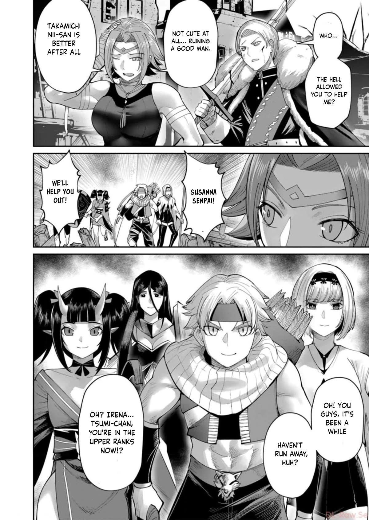Savage Hero Chapter 47 image 11