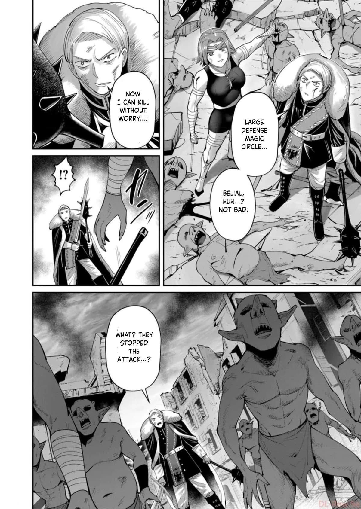 Savage Hero Chapter 47 image 17